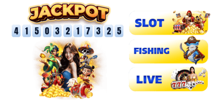 dagon123-Jackpot-game